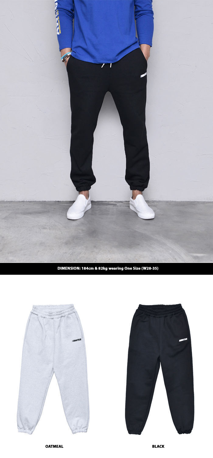 mens sweatpants loose fit